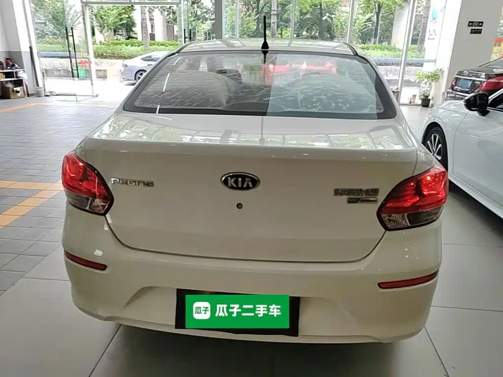 Kia Huanchi 2021