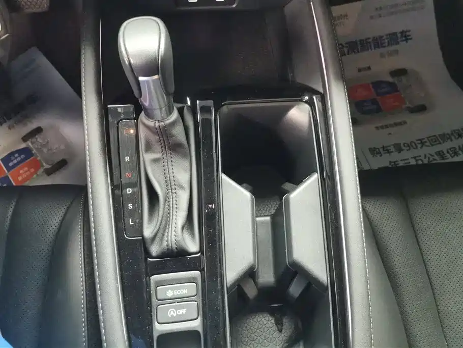 Honda Accord 2023 — фото 16