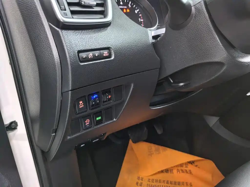Nissan Qashqai 2023 — фото 11