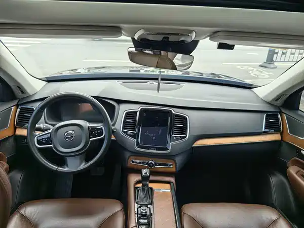 Volvo XC90 2020