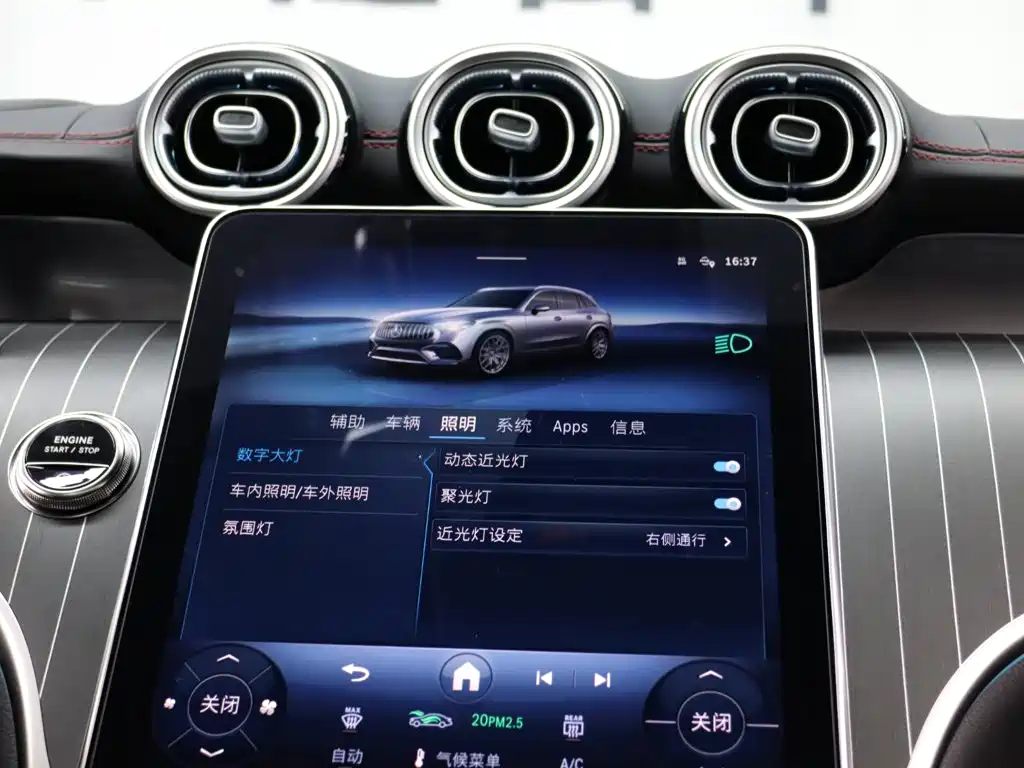 Mercedes-Benz GLC AMG 2026 — фото 15