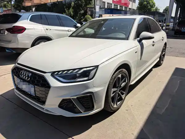 Audi A4L 2020