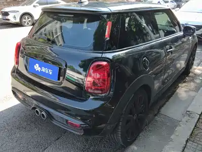 MINI MINI 2020
