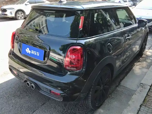 MINI MINI 2020