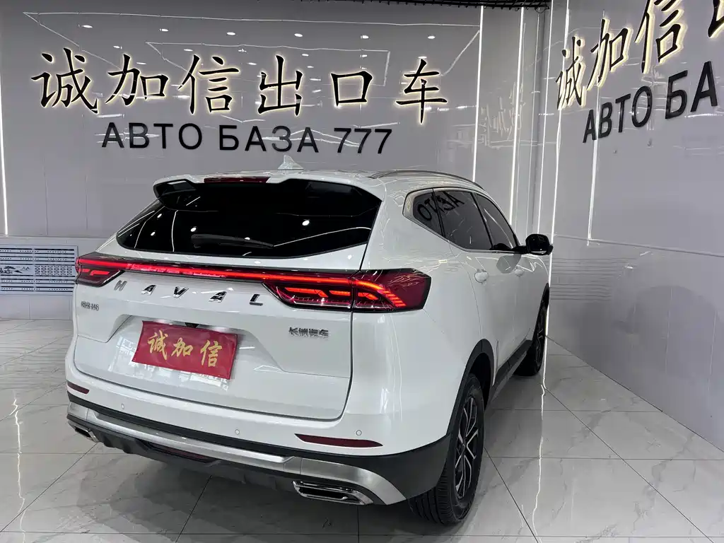 Haval H6 2024