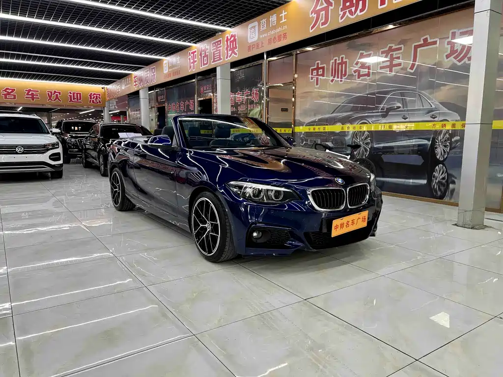 BMW 2 Series 2018 — фото 3