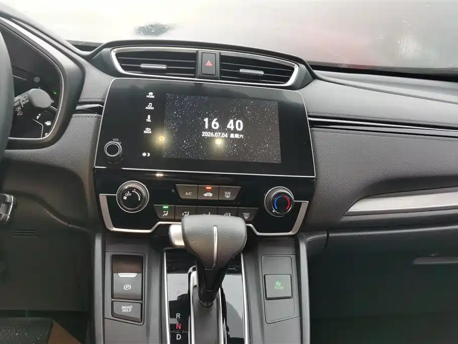 Honda Breeze 2022 — фото 13