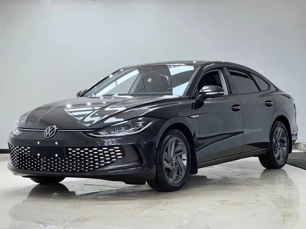 Volkswagen Lamando 2023