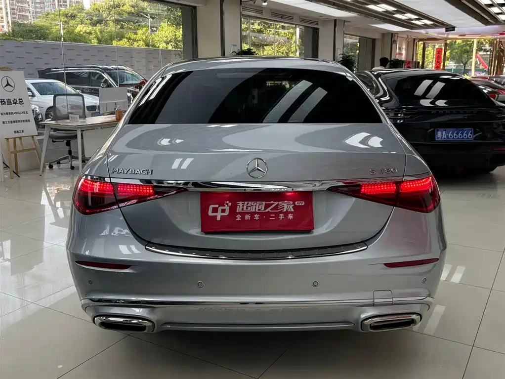 Mercedes-Benz S-Class 2023 — фото 20
