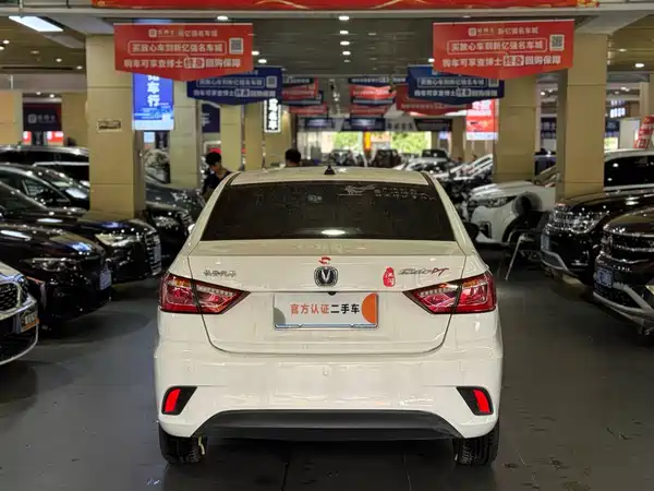 Changan Eado DT 2020