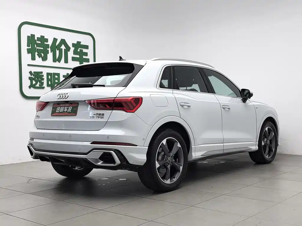 Audi Q3 2024