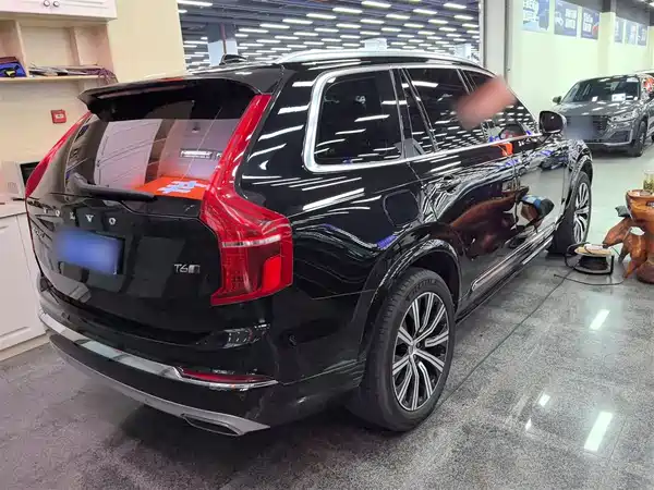 Volvo XC90 2020