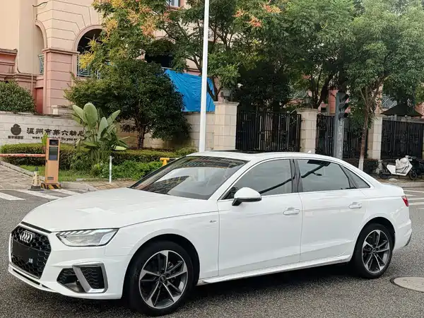 Audi A4L 2022