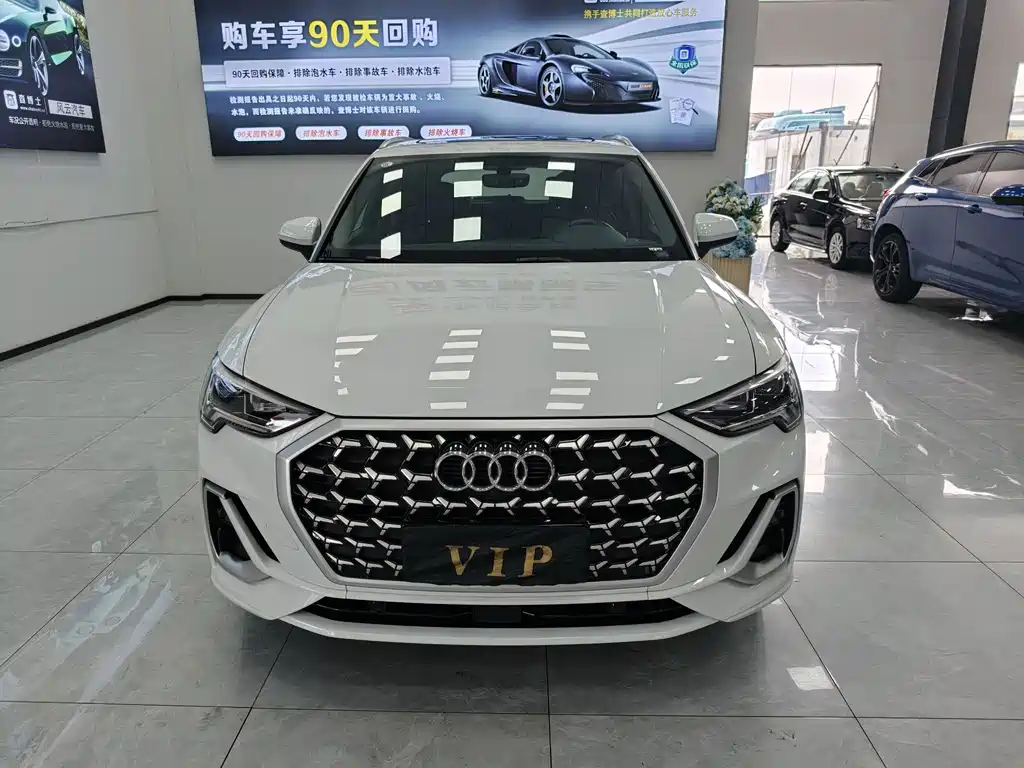 Audi Q3 2024