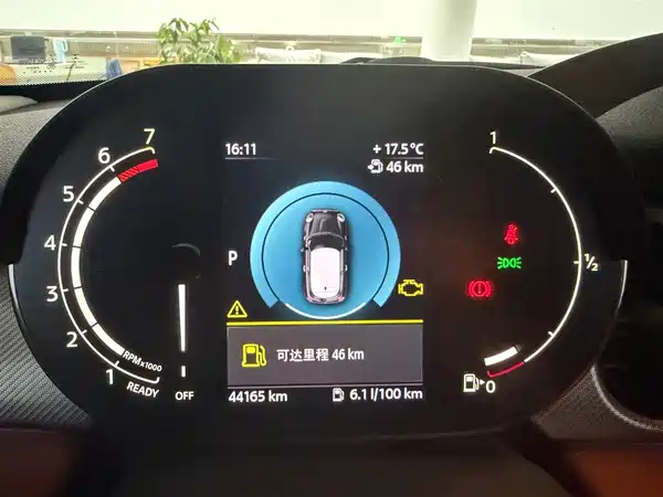 MINI 2022