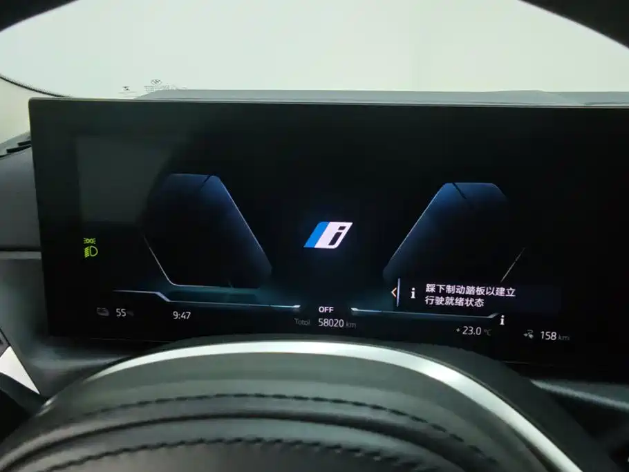 BMW i3 2022 — фото 14