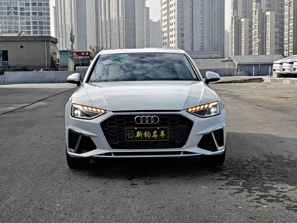 Audi A4L 2022