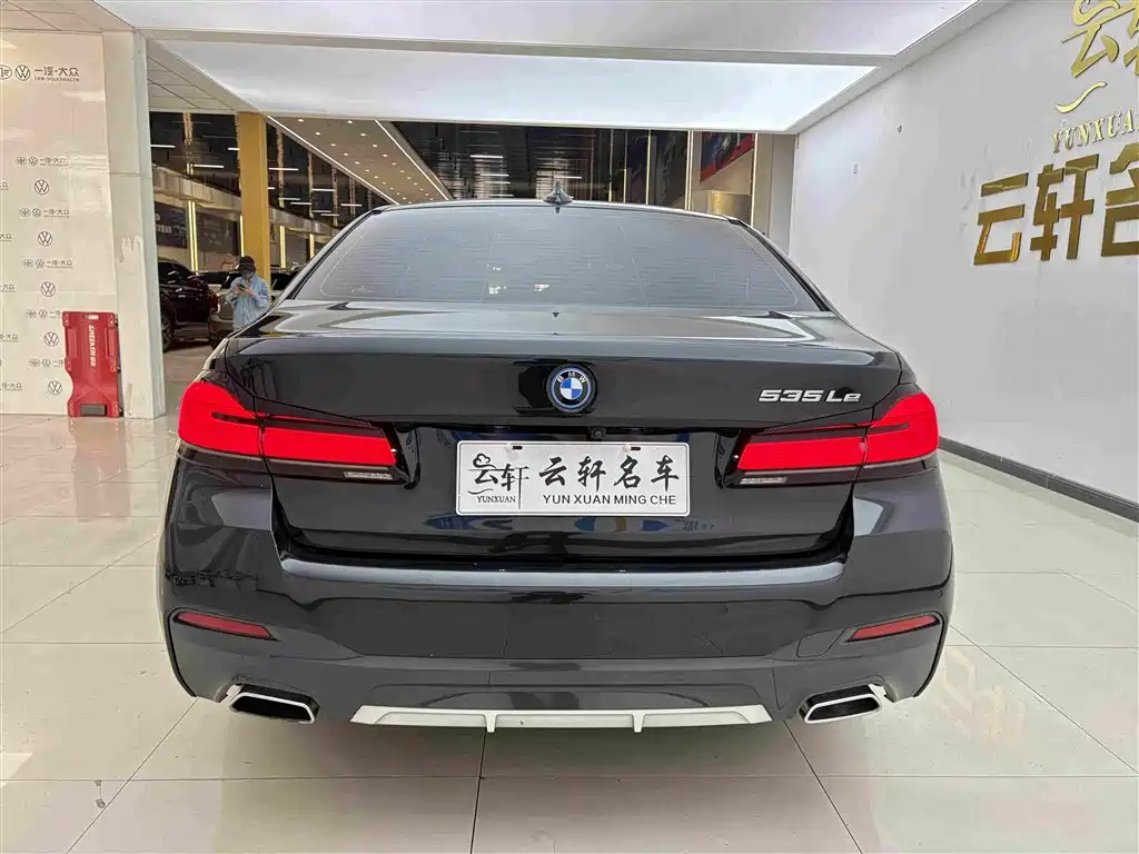BMW 5 Series New Energy 2022