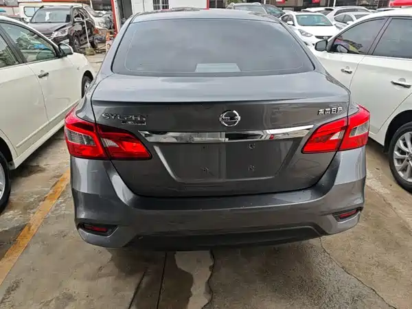 Nissan Sylphy 2022
