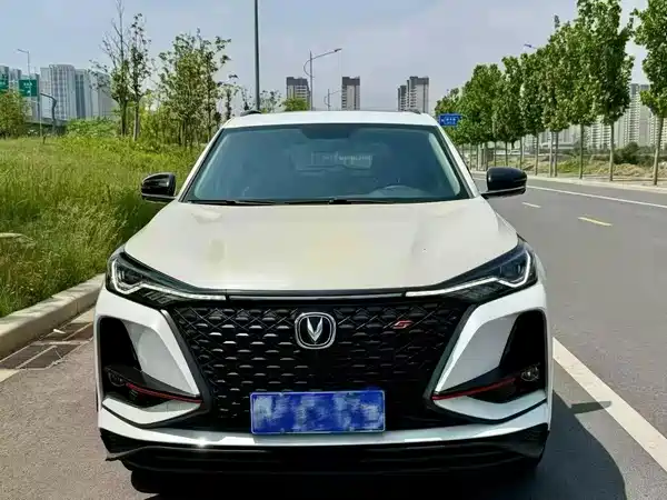 Changan CS75 2021