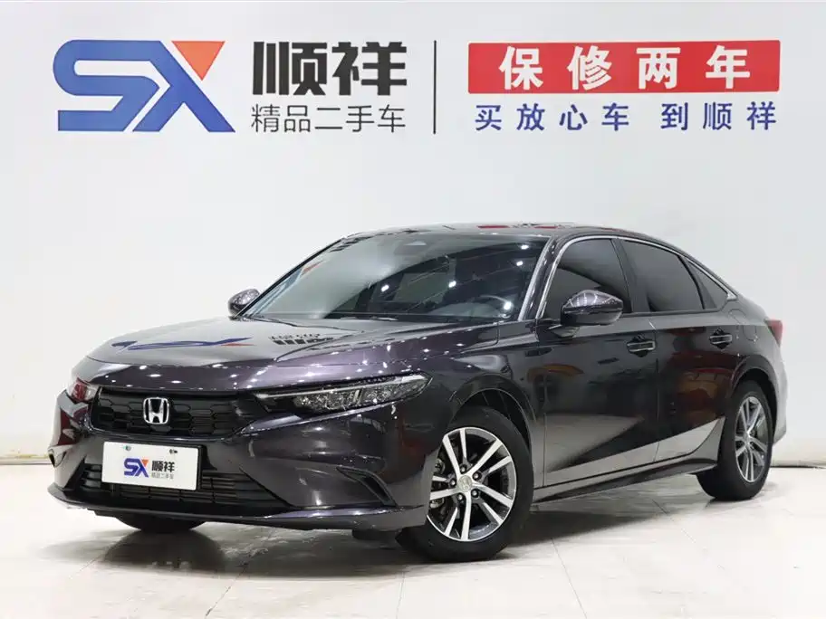 Honda Integra 2024