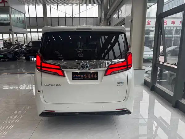 Toyota Alphard 2021