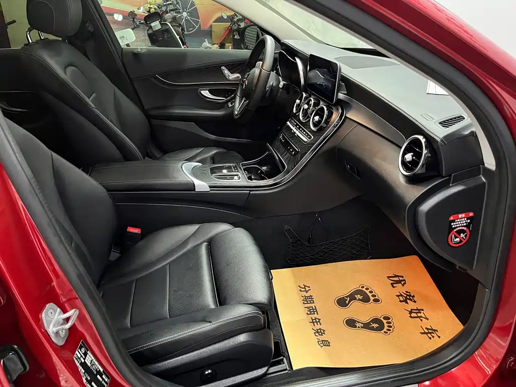 Mercedes-Benz C-Class 2019 — фото 12