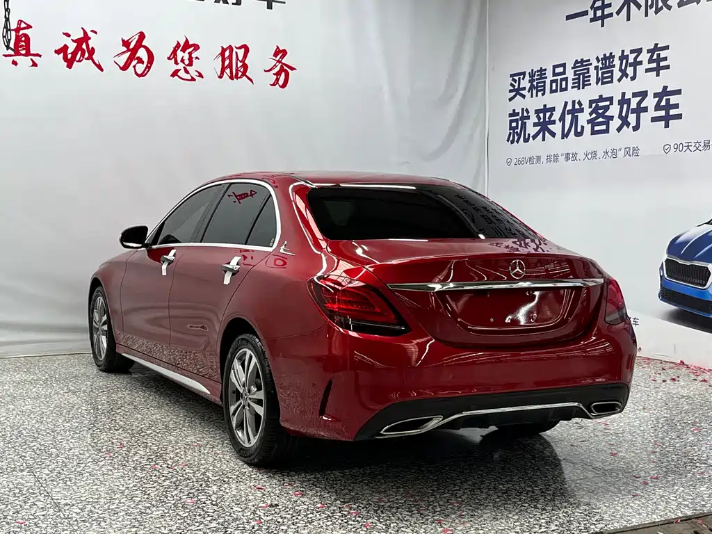 Mercedes-Benz C-Class 2019 — фото 16