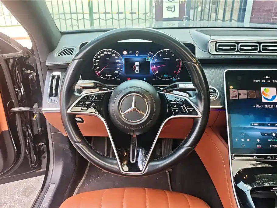 Mercedes-Benz S-Class 2022 — фото 15