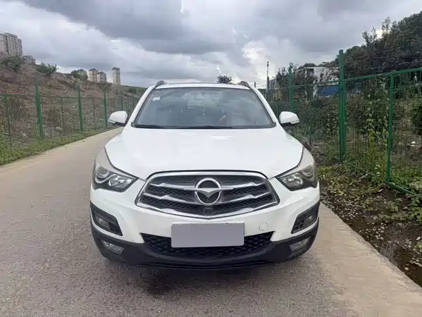 Haima S5 2015