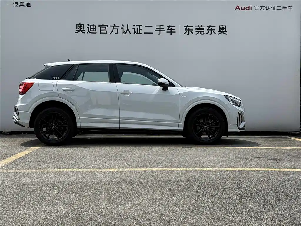 Audi Q2L 2024