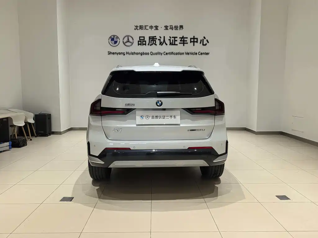 BMW X1 2025 — фото 13