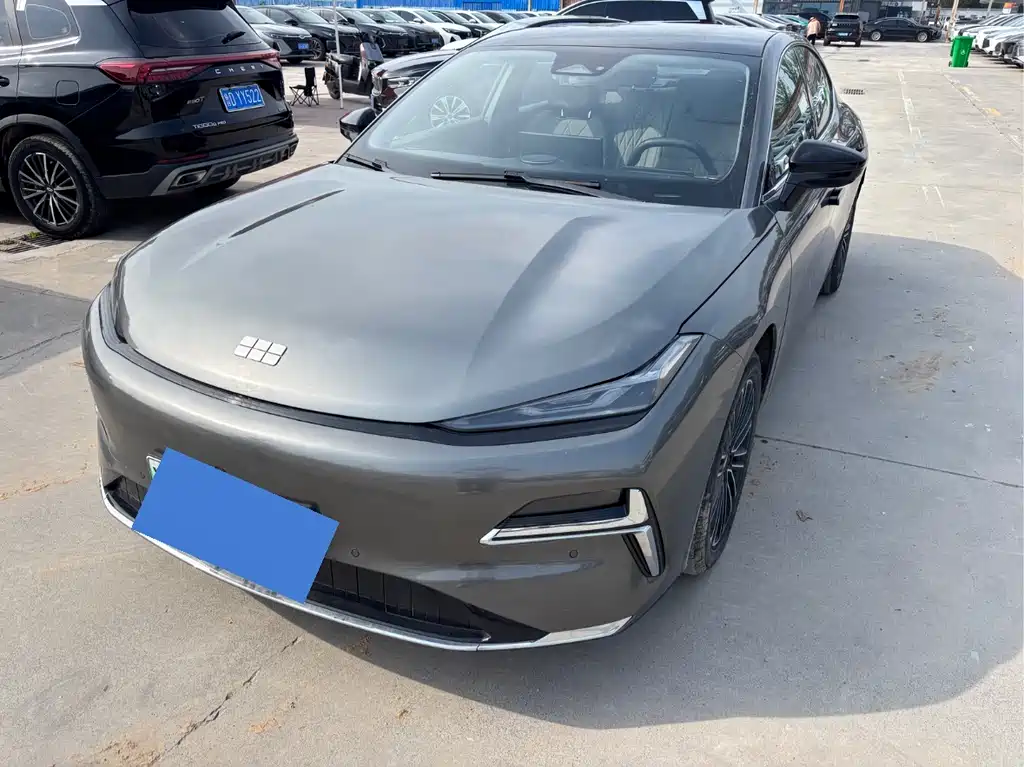Galaxy Xingyao 8 2025
