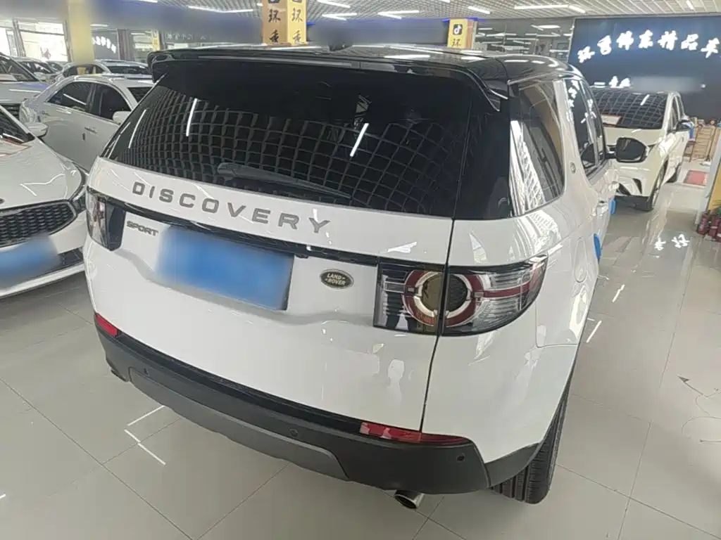 Land Rover Discovery Sport 2019
