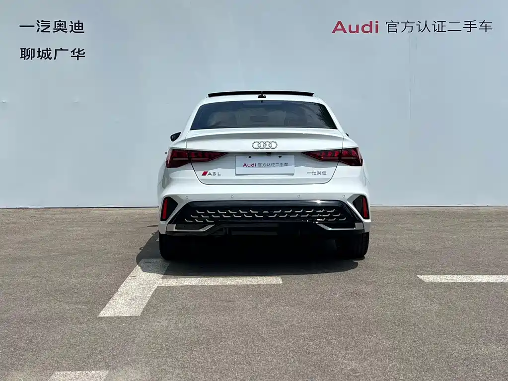 Audi A3 2025