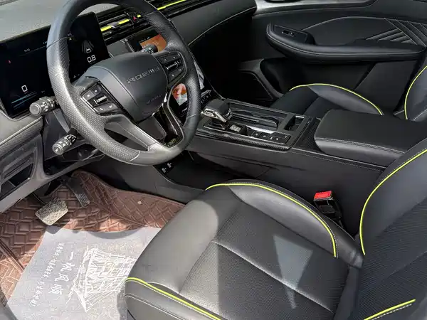 Roewe RX5 2023