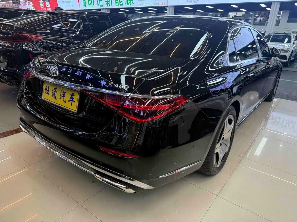 Mercedes-Benz Maybach S-Class 2025