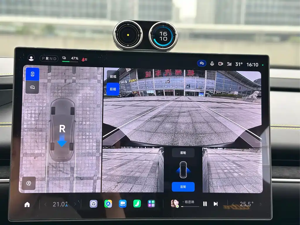 Xiaomi SU7 Ultra 2025 — фото 10