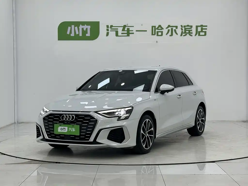 Audi A3 2023