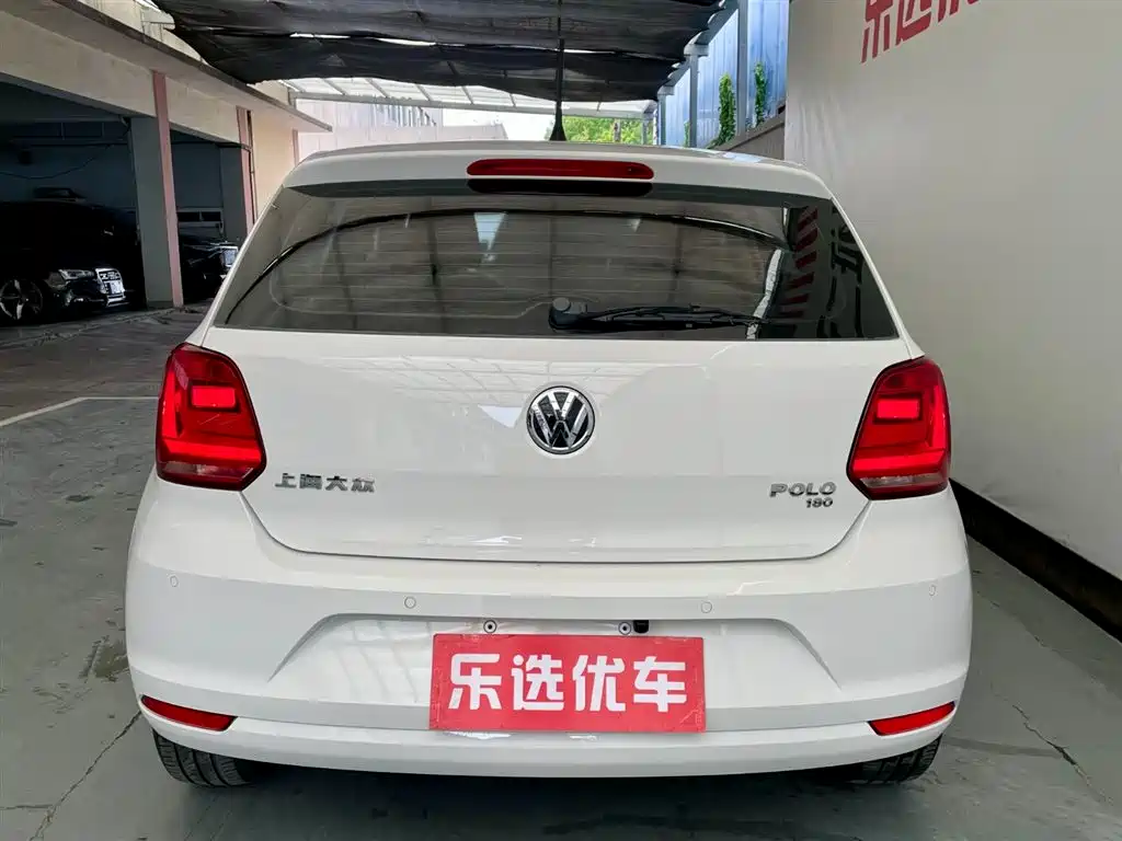Volkswagen Polo 2015
