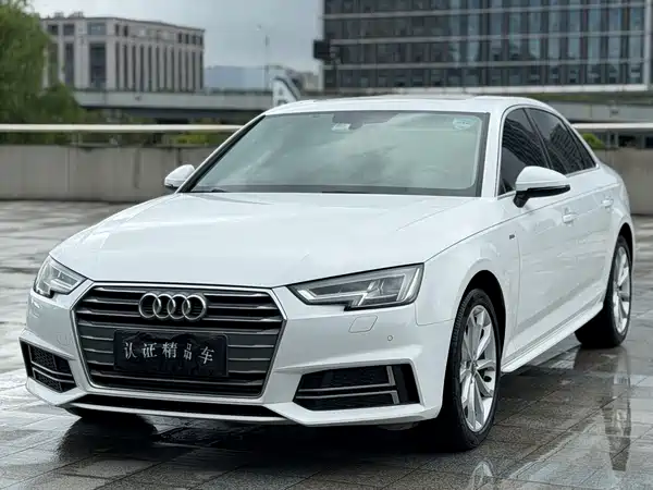 Audi A4L 2018