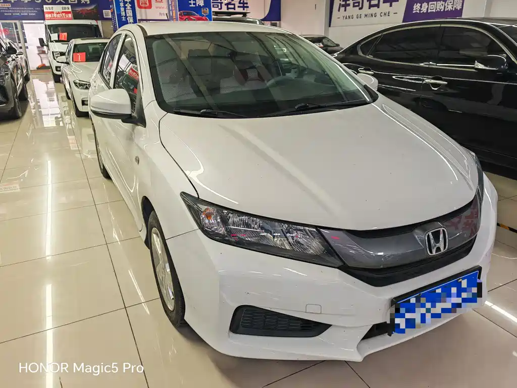 Honda City 2017