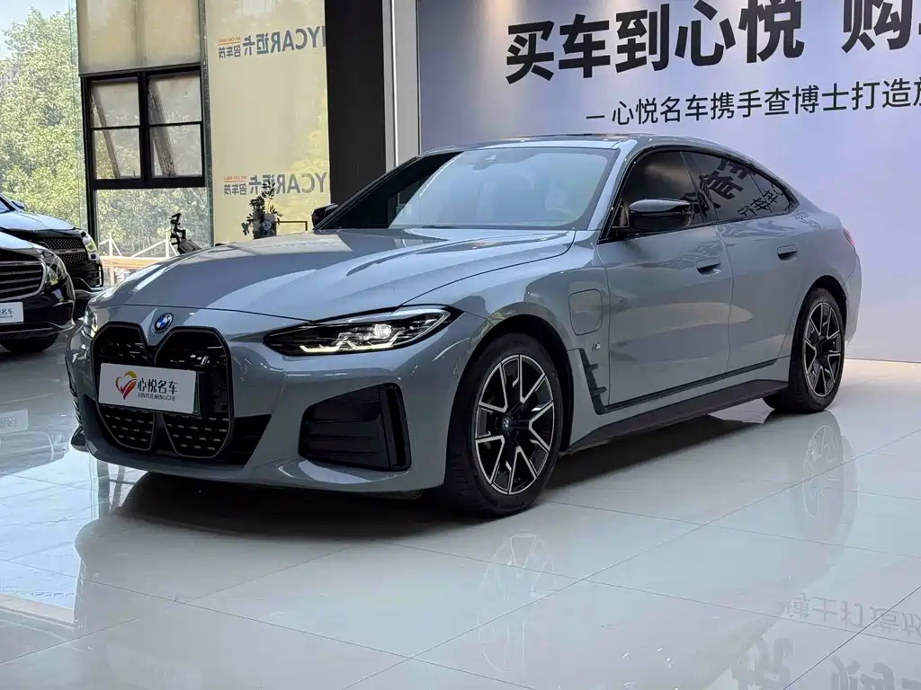 BMW i4 2024