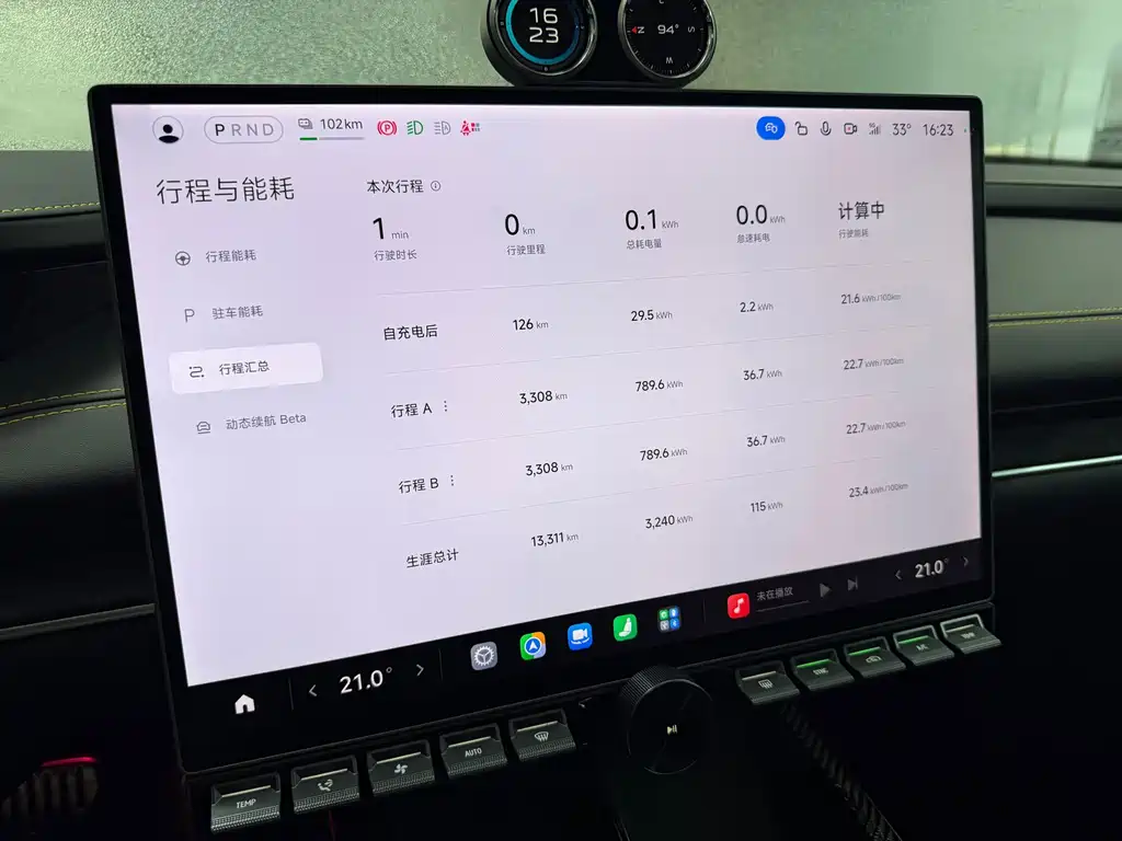 Xiaomi SU7 Ultra 2025 — фото 15