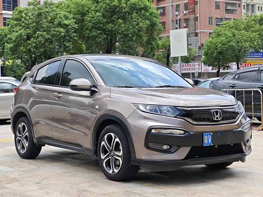 Honda XR-V 2018