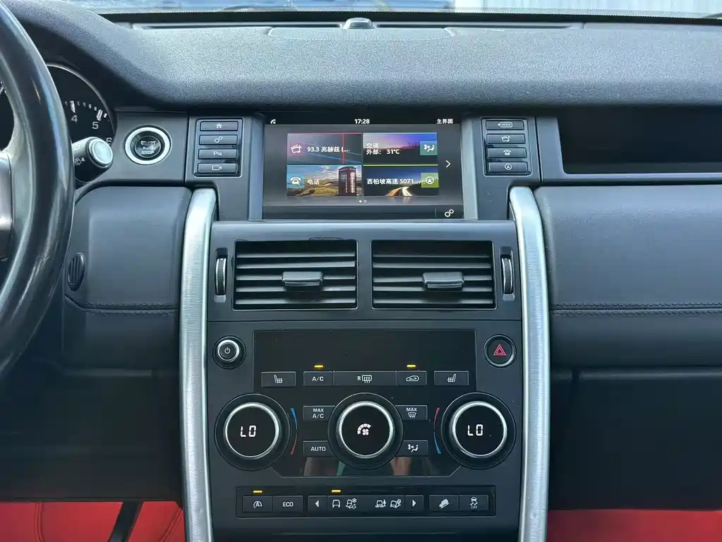 Land Rover Discovery Sport 2016 — фото 13
