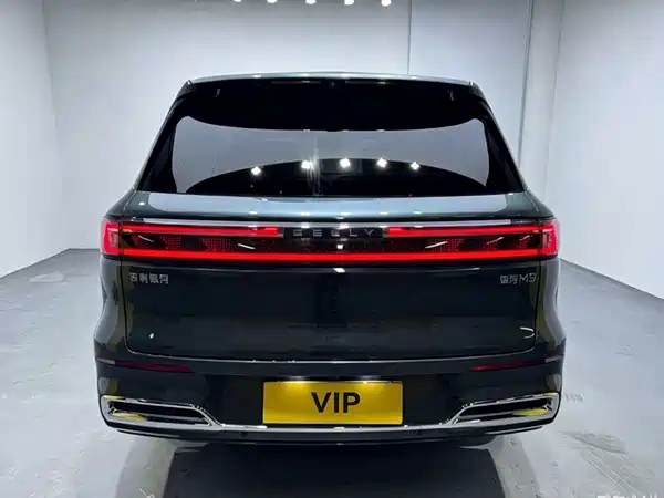 Geely Galaxy M9 2026