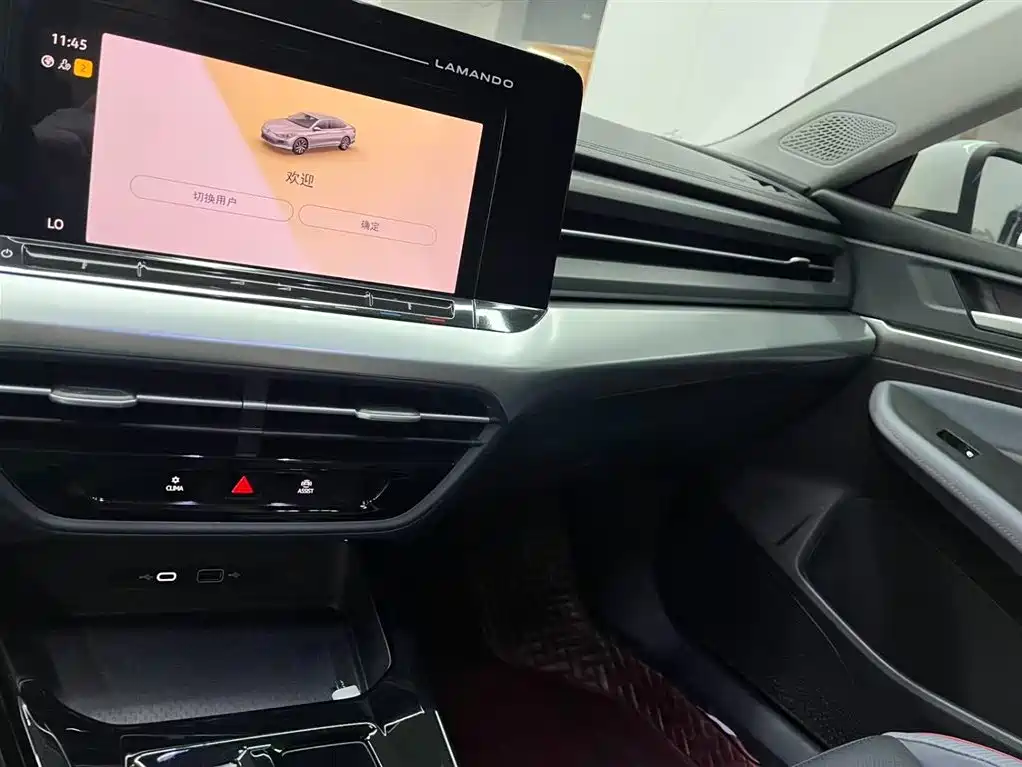 Volkswagen Lamando 2022