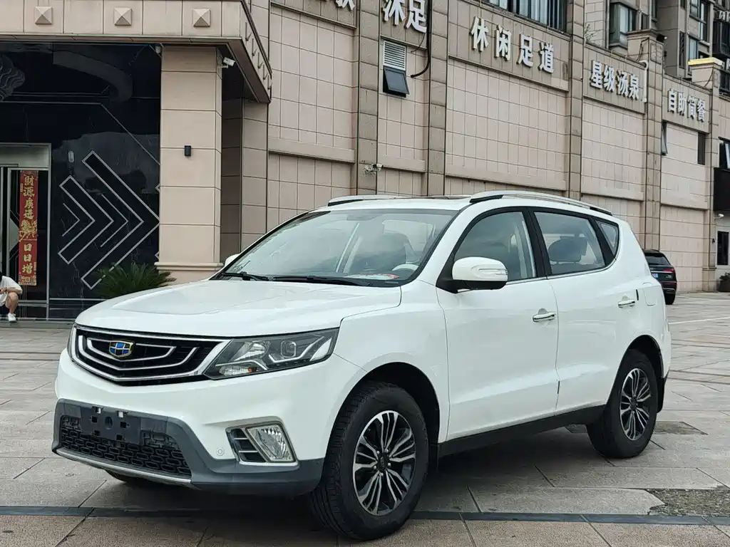 Geely Vision X6 2017