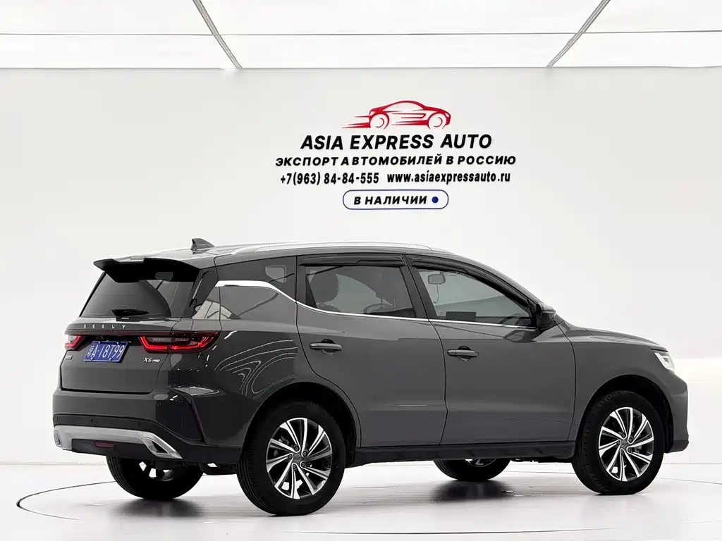 Geely Vision X6 2023